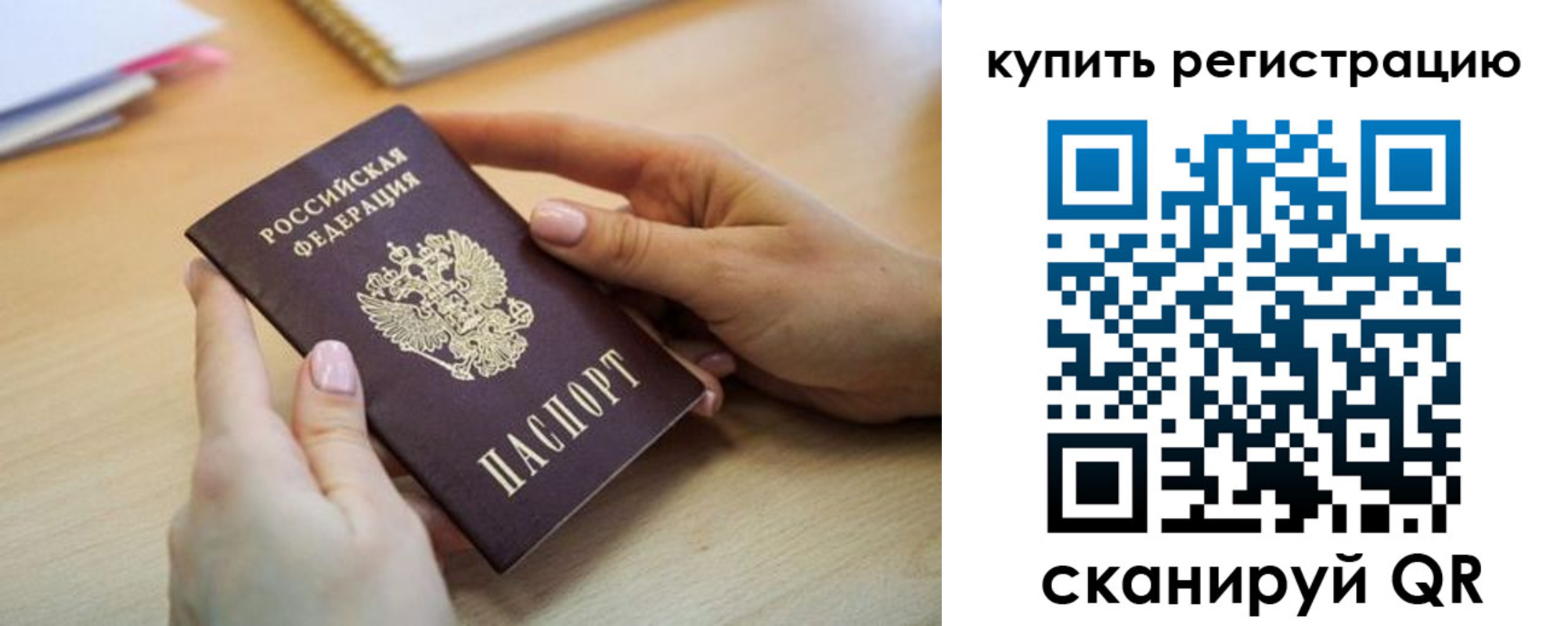 форма 3 в Новой Ляле